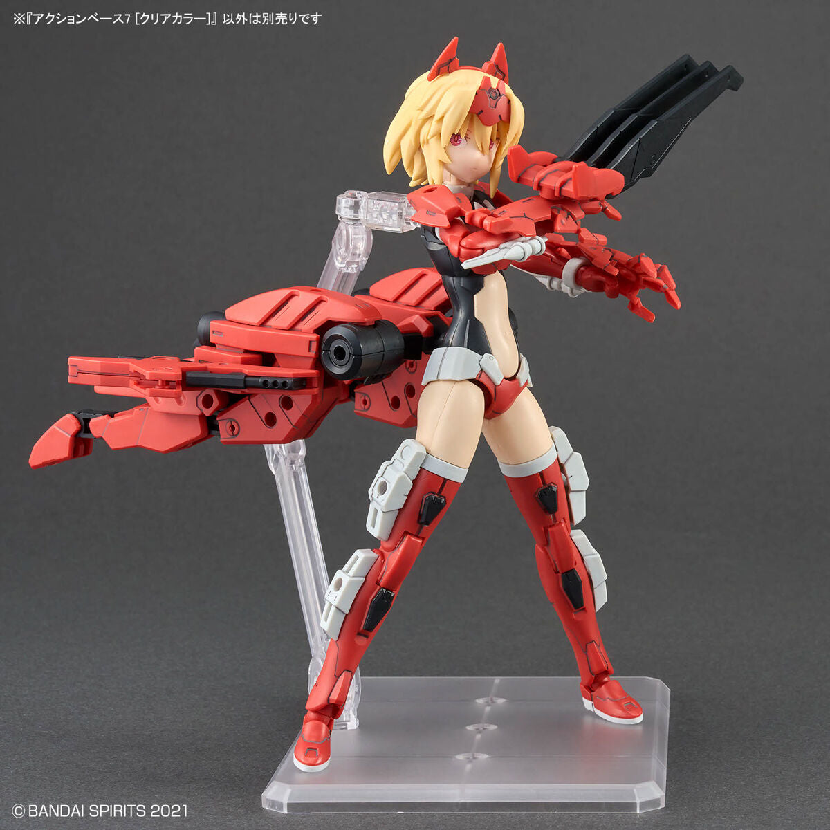 ACTION BASE 7 CLEAR COLOR (2 PCS PACK)