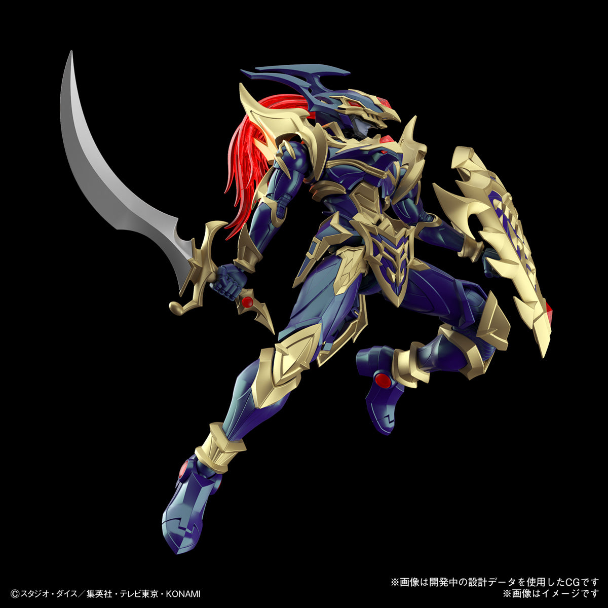 Bandai Figure Rise Standard Amplified Black Luster Soldier Plastic Model Toy VCA Gundam Singapore