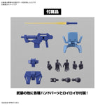 30MM 1/144 eEXM-S03H FORESTIERI 03