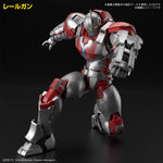 Bandai Figure-Rise Standard Ultraman Suit Jack Action Plastic Model Toy VCA Gundam Singapore