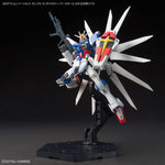 /【🔵𝐁𝐀𝐂𝐊𝐎𝐑𝐃𝐄𝐑 OCT-2026】 OPTION PARTS SET GUNPLA 10 - GALAXY BOOSTER