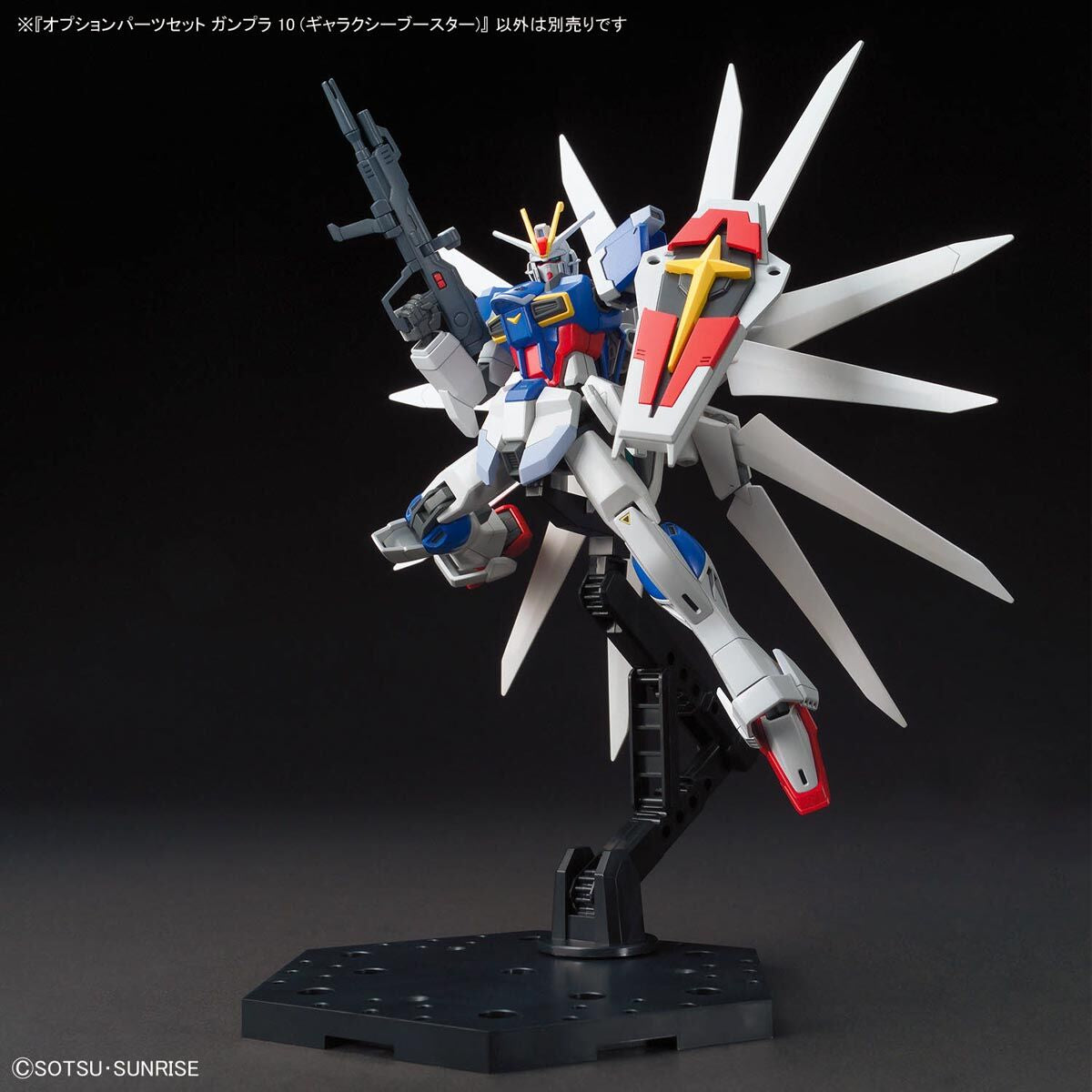 /【🔵𝐁𝐀𝐂𝐊𝐎𝐑𝐃𝐄𝐑 OCT-2026】 OPTION PARTS SET GUNPLA 10 - GALAXY BOOSTER