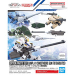 /【🔵𝐁𝐀𝐂𝐊𝐎𝐑𝐃𝐄𝐑 OCT-2026】 OPTION PARTS SET GUNPLA 11 - SMOOTHBORE GUN FOR BARBATOS