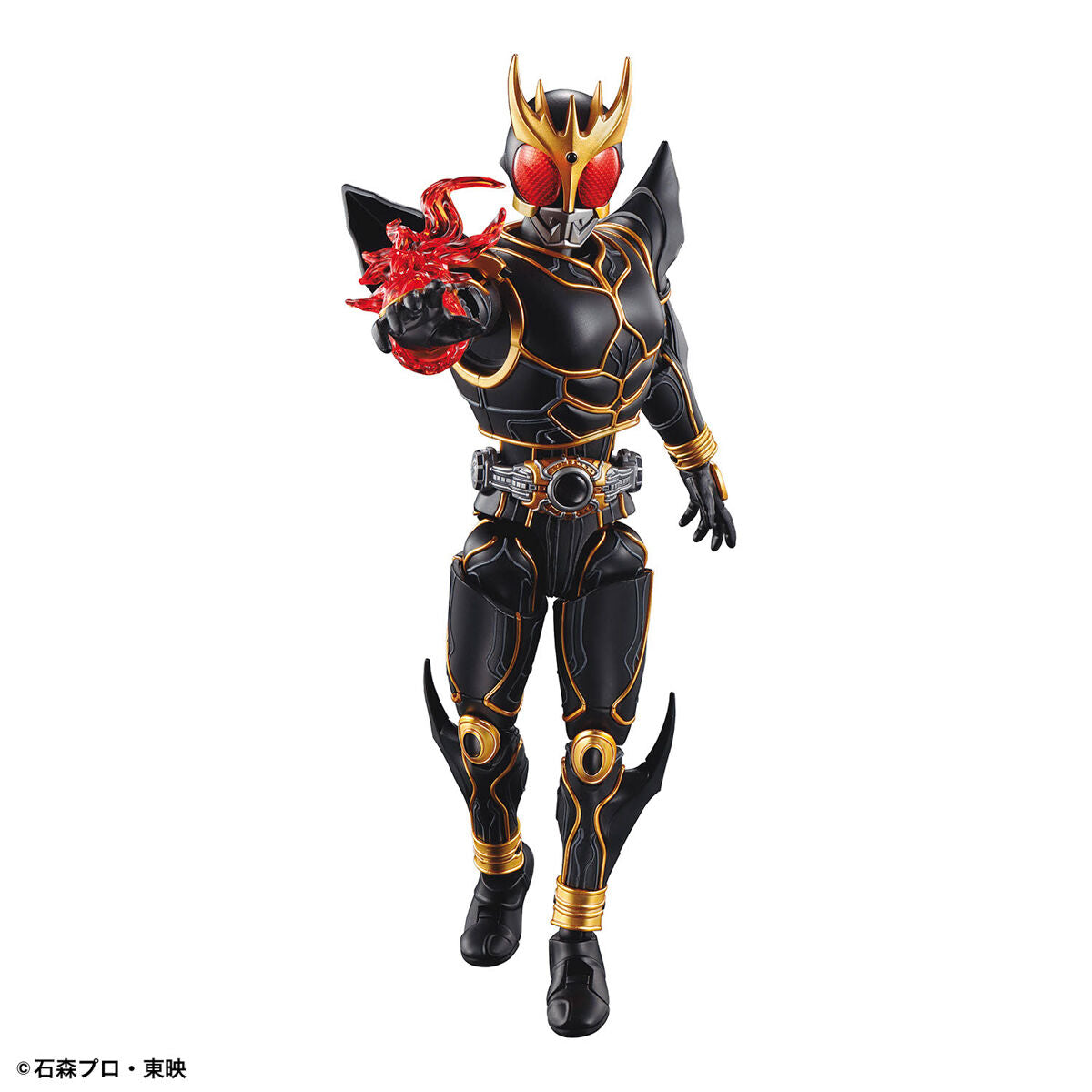 FRS MASKED RIDER KUUGA ULTIMATE FORM