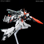 【🔵𝐁𝐀𝐂𝐊𝐎𝐑𝐃𝐄𝐑 MAR-2027】 HG MURASAME KAI