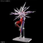 Figure-Rise Standard ULTRAMAN TIGA MULTI TYPE