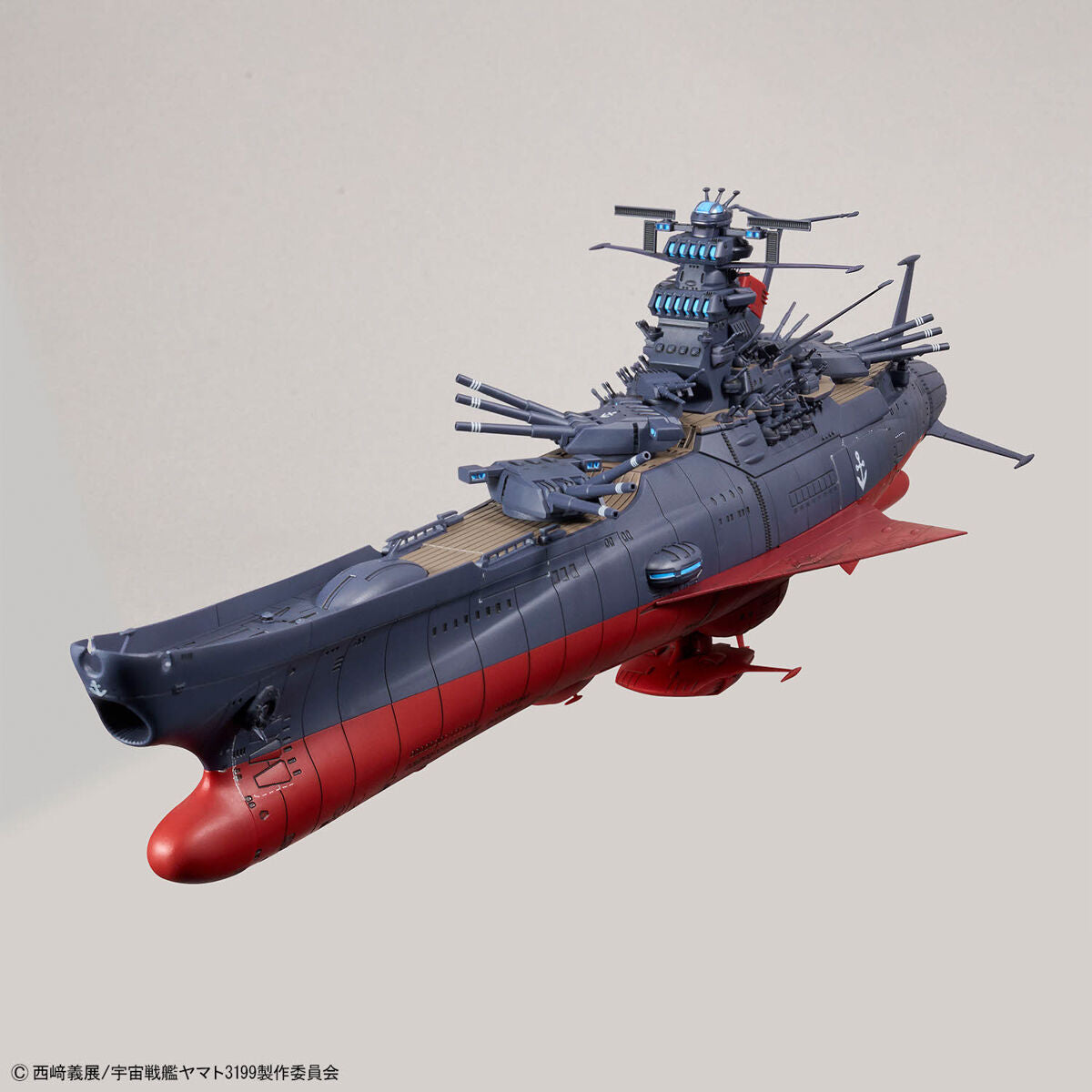 1/1000 YAMATO 3199 - 3RD REFURBISHED VERSION