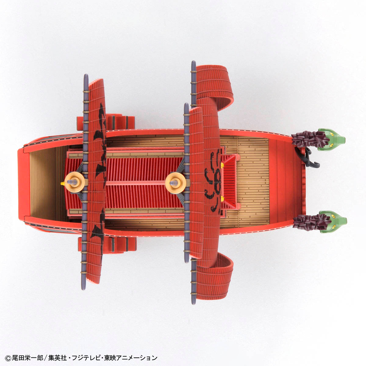 NINE SNAKE PIRATE SHIP - ONE PIECE GRAND SHIP COLLECTION