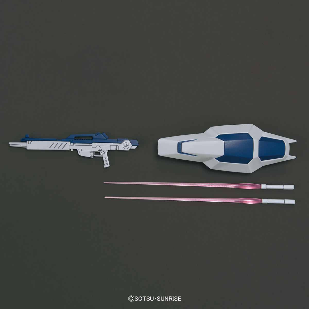 【🔵𝐁𝐀𝐂𝐊𝐎𝐑𝐃𝐄𝐑 AUG-2026】 HG-UC GUNDAM AN-01 TRISTAN