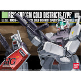 【🔵𝐁𝐀𝐂𝐊𝐎𝐑𝐃𝐄𝐑 SEP-2025】 HG RGM-79D GM COLD DISTRICT TYPE