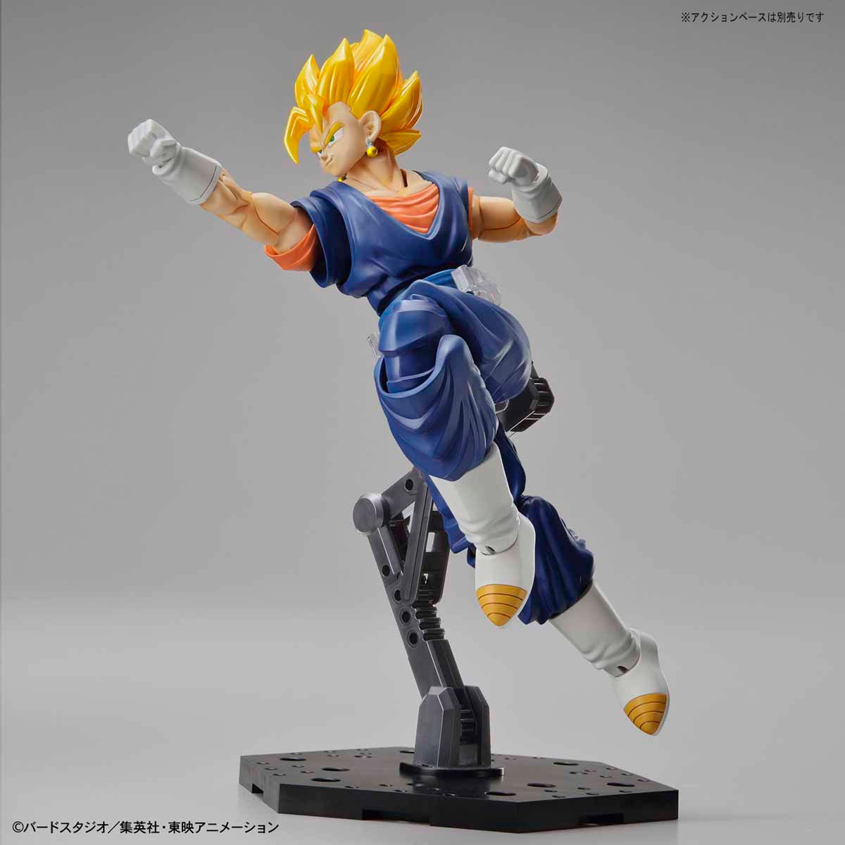 Figure-rise Standard SUPER SAIYAN VEGETTO - Renewal Ver