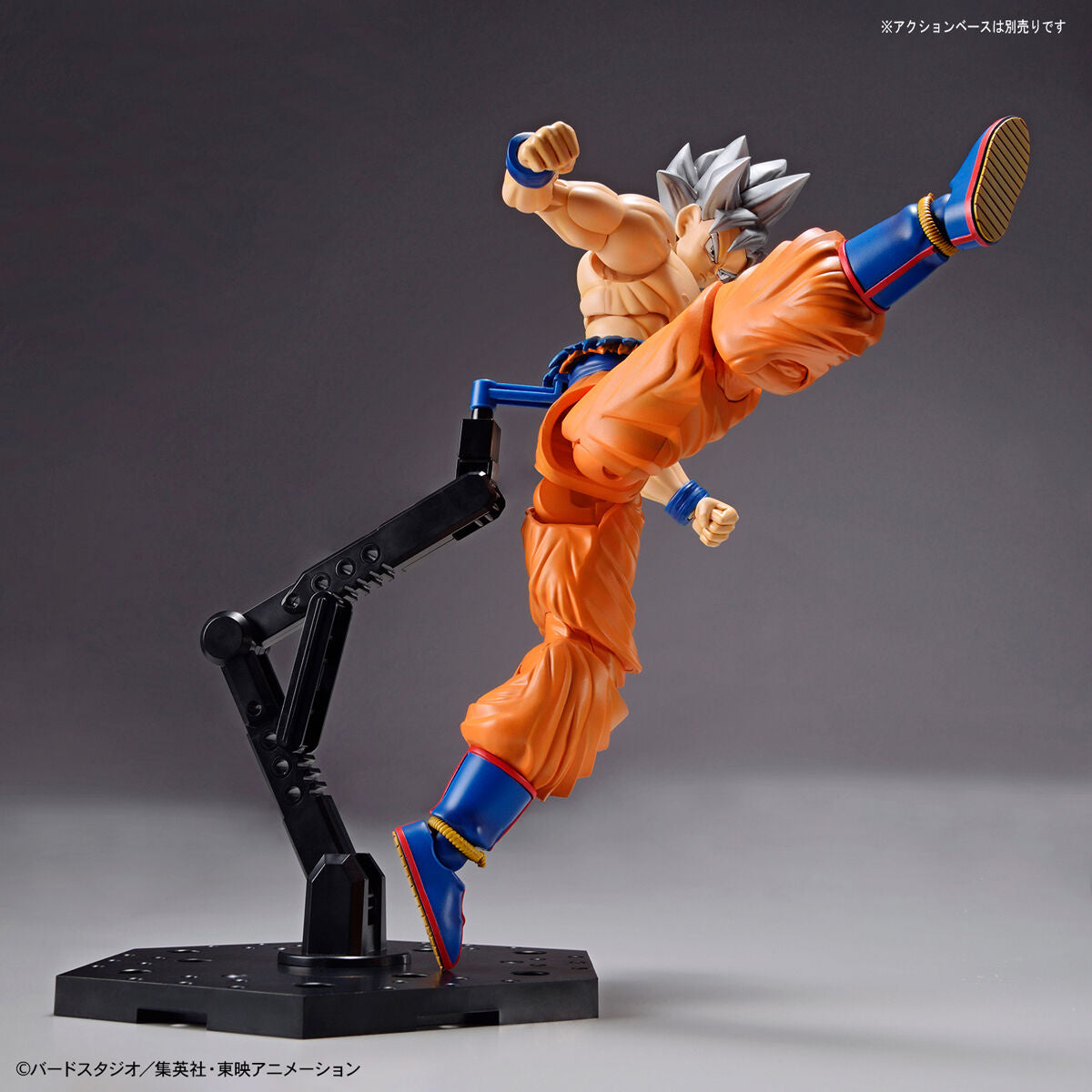 Figure-rise Standard | SON GOKU - ULTRA INSTINCT