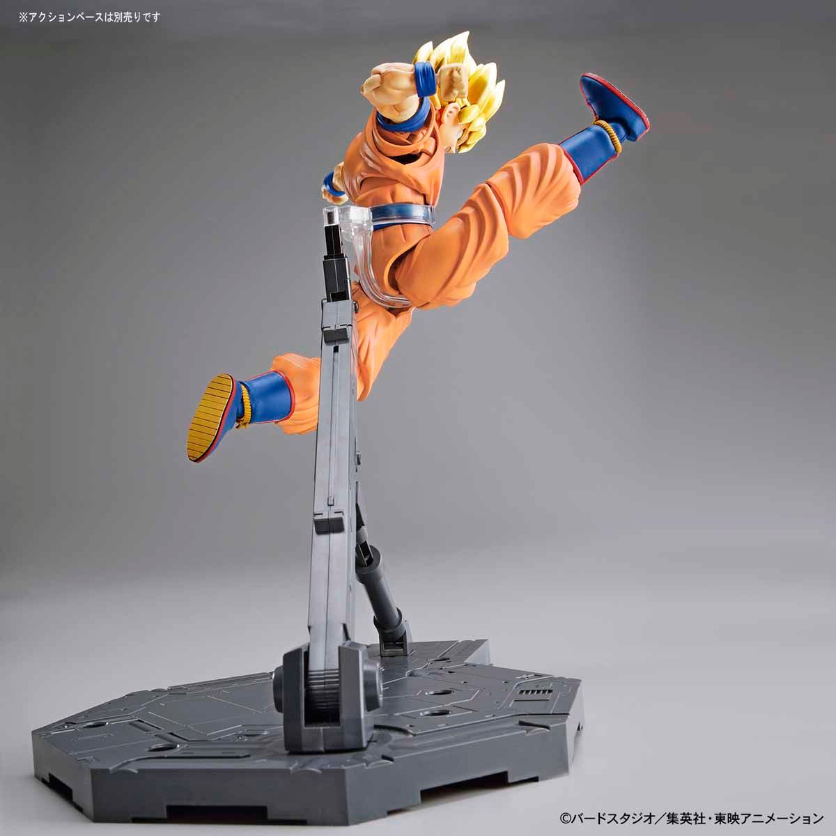 Figure-rise Standard SUPER SAIYAN SON GOKU - Renewal Ver