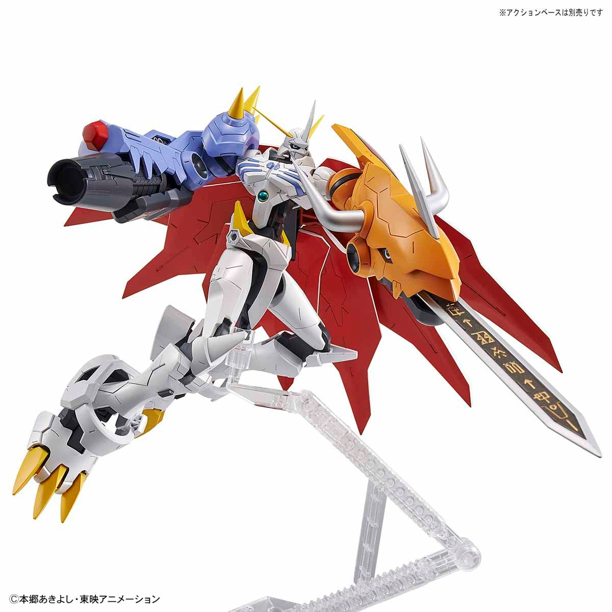 /【🔵𝐁𝐀𝐂𝐊𝐎𝐑𝐃𝐄𝐑 NOV-2026】 Figure-rise Standard Amplified OMEGAMON