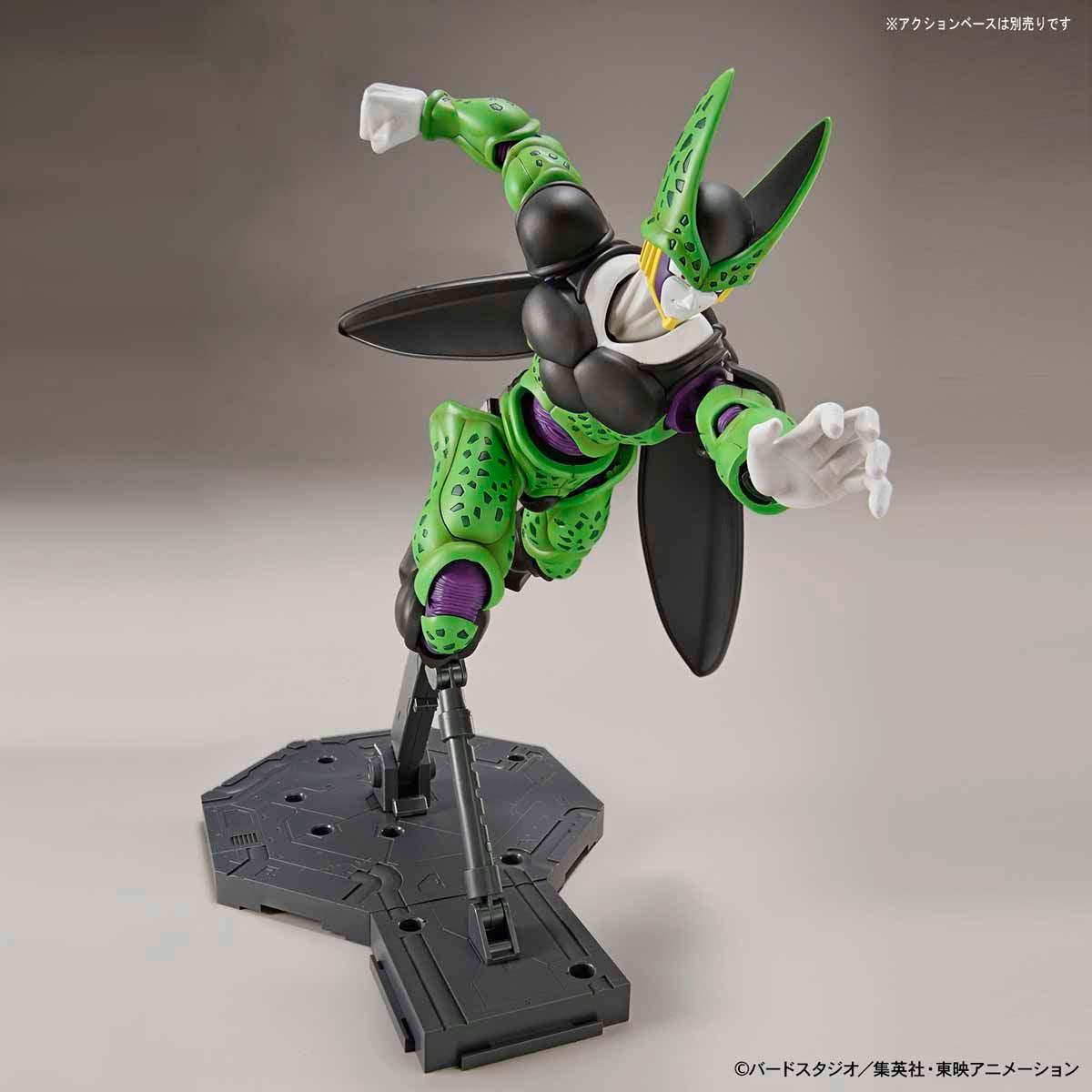 Figure-rise Standard PERFECT CELL - Renewal Ver