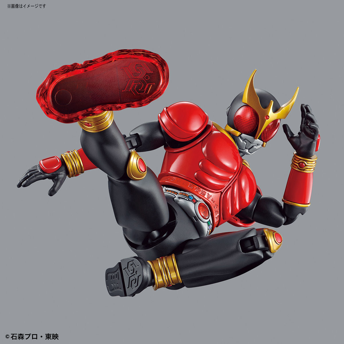 Figure-rise Standard MASKED RIDER KUUGA MIGHTY FORM