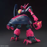 HG-UC NRX-055 BAUND DOC