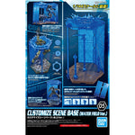 CUSTOMIZE SCENE BASE - WATER FIELD VER
