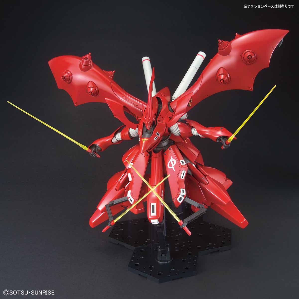 【🔵𝐁𝐀𝐂𝐊𝐎𝐑𝐃𝐄𝐑 MAR/APR-2026】 HG MSN-04II NIGHTINGALE