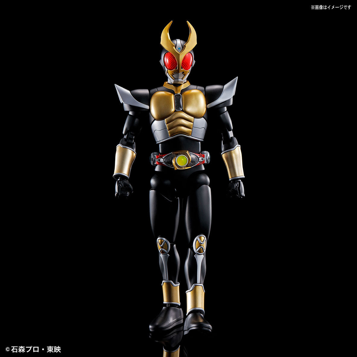 Figure-rise Standard MASKED RIDER AGITO - GROUND FORM