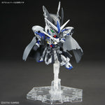 【🔵𝐁𝐀𝐂𝐊𝐎𝐑𝐃𝐄𝐑 FEB-2027】 SDW LEIF GUNDAM GP04