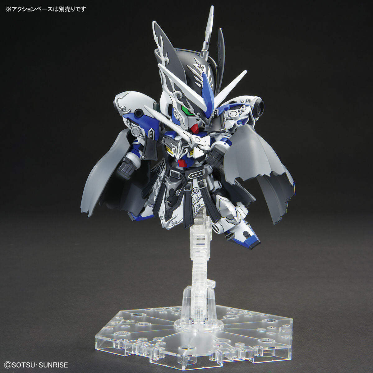 【🔵𝐁𝐀𝐂𝐊𝐎𝐑𝐃𝐄𝐑 FEB-2027】 SDW LEIF GUNDAM GP04