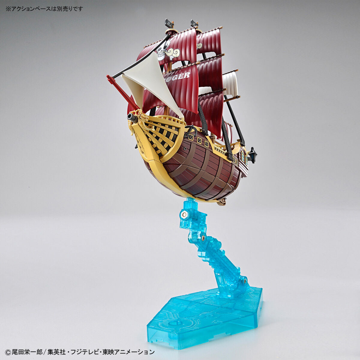 ORO JACKSON - ONE PIECE GRAND SHIP COLLECTION