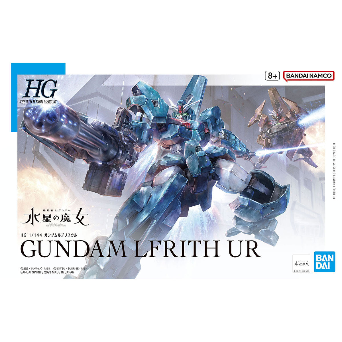 【🔵𝐁𝐀𝐂𝐊𝐎𝐑𝐃𝐄𝐑 DELAYED OCT-2026】 HG GUNDAM LFRITH UR