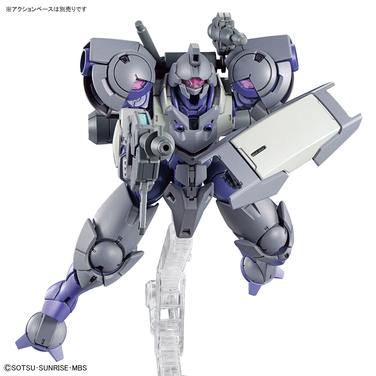 HG-TWFM HEINDREE STURM