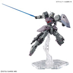 /【🔵𝐁𝐀𝐂𝐊𝐎𝐑𝐃𝐄𝐑 OCT-2026】 HG-TWFM GUNDVOLVA