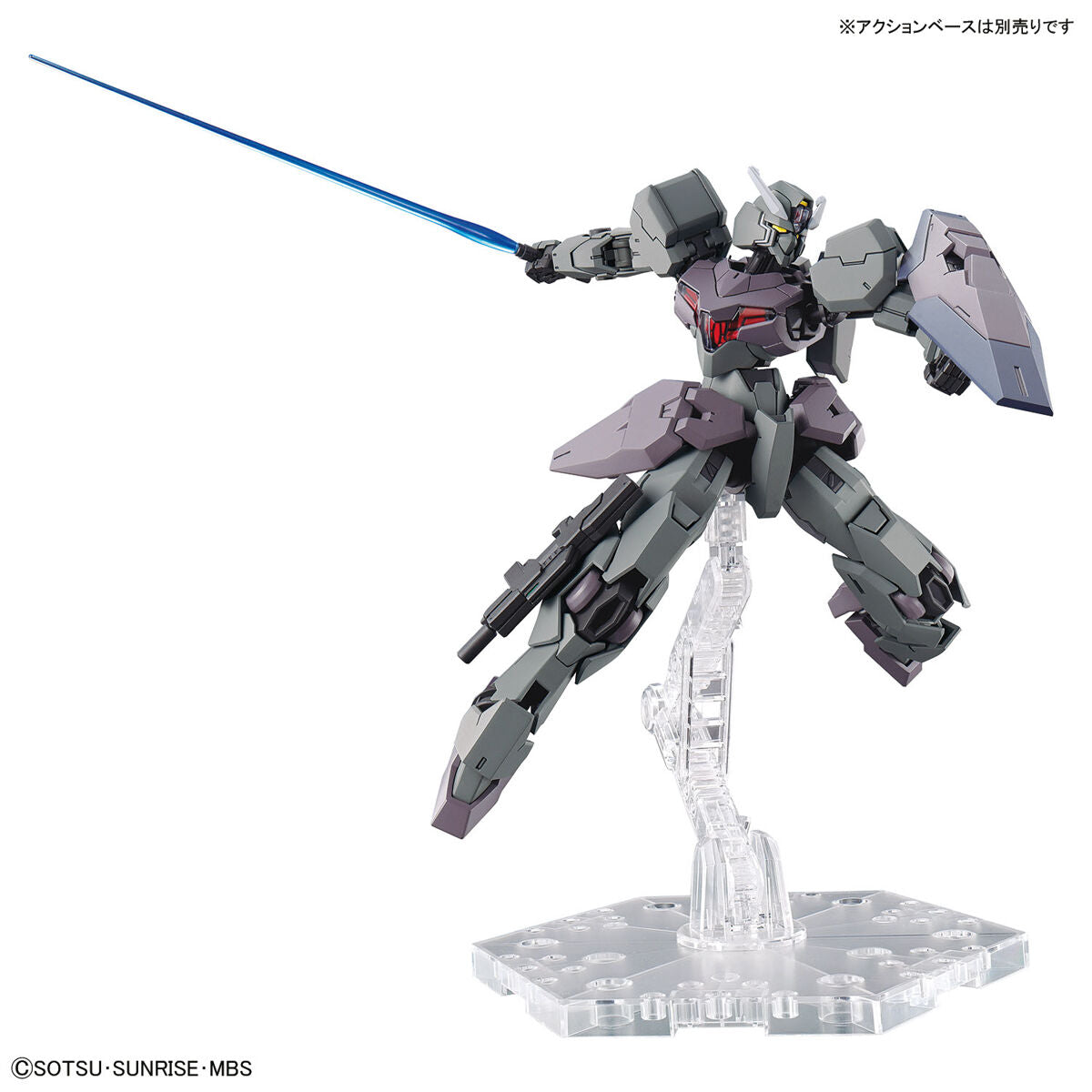 /【🔵𝐁𝐀𝐂𝐊𝐎𝐑𝐃𝐄𝐑 OCT-2026】 HG-TWFM GUNDVOLVA