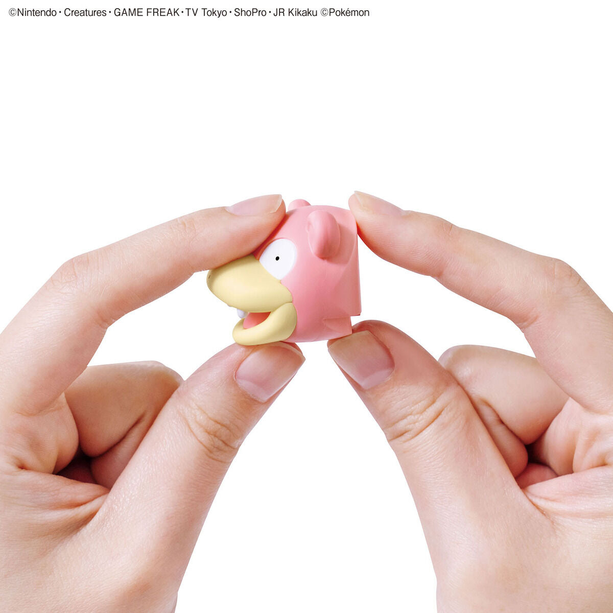 Pokemon Plamo Quick! SLOWPOKE