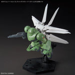 /【🔵𝐁𝐀𝐂𝐊𝐎𝐑𝐃𝐄𝐑 OCT-2026】 OPTION PARTS SET GUNPLA 10 - GALAXY BOOSTER