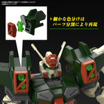 Bandai High Grade Cosmic Era HGCE HG Lightning Buster Gundam Action Figure Model Toy Kit VCA Singapore