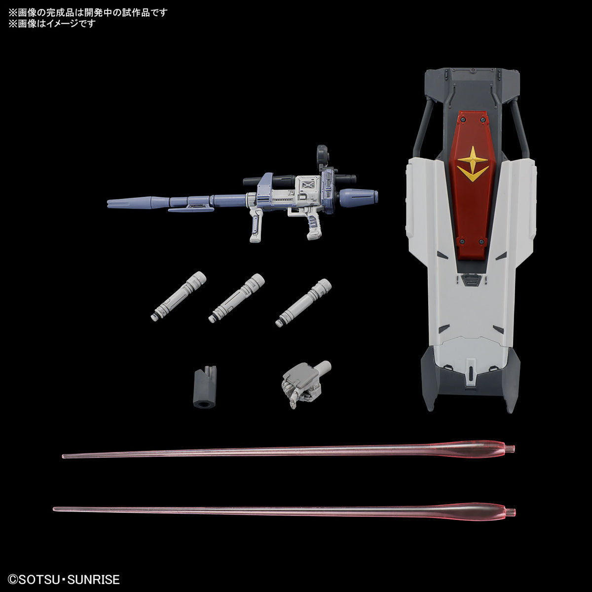 Bandai High Grade Requiem For Vengeance Gundam EX RFV Action Figure Toy Model Kit VCA Singapore