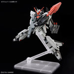 【🔵𝐁𝐀𝐂𝐊𝐎𝐑𝐃𝐄𝐑 MAR-2027】 HG MURASAME KAI