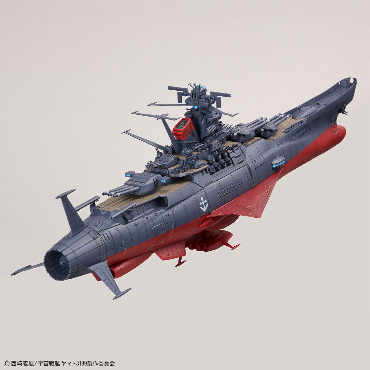 1/1000 YAMATO 3199 - 3RD REFURBISHED VERSION