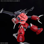 HG-CE Z'GOK (SEED FREEDOM VER)