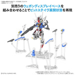 Bandai Namco Gunpla Master Grade SD MGSD Gundam Aerial Action Figure Model Toy Kit VCA Singapore