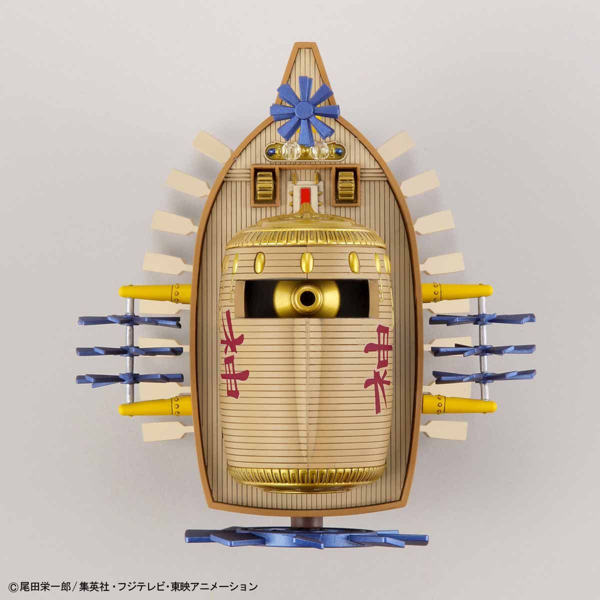 ARK MAXIM - ONE PIECE GRAND SHIP COLLECTION