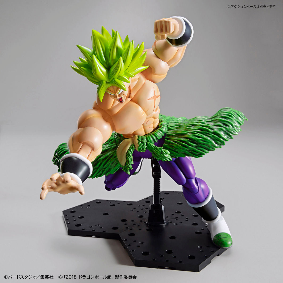 Figure-rise Standard LEGENDARY SUPER SAIYAN BROLY FULL POWER