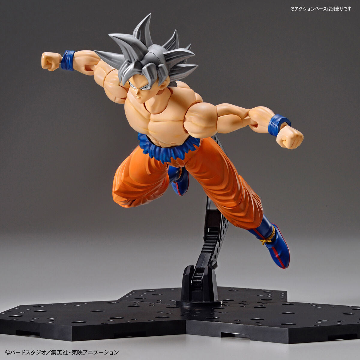 Figure-rise Standard | SON GOKU - ULTRA INSTINCT
