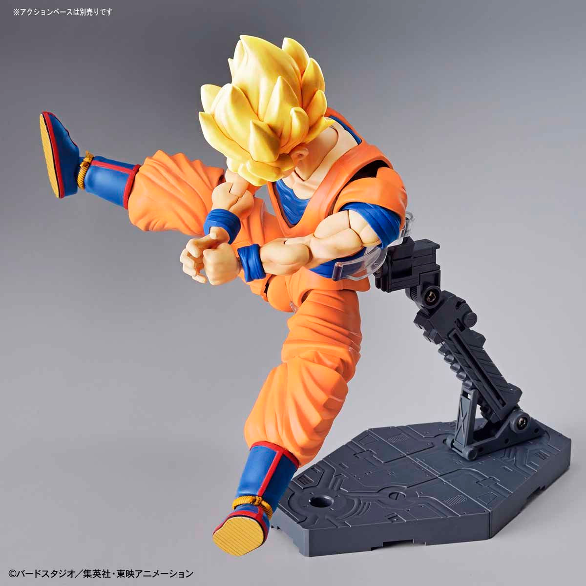 Figure-rise Standard SUPER SAIYAN SON GOKU - Renewal Ver