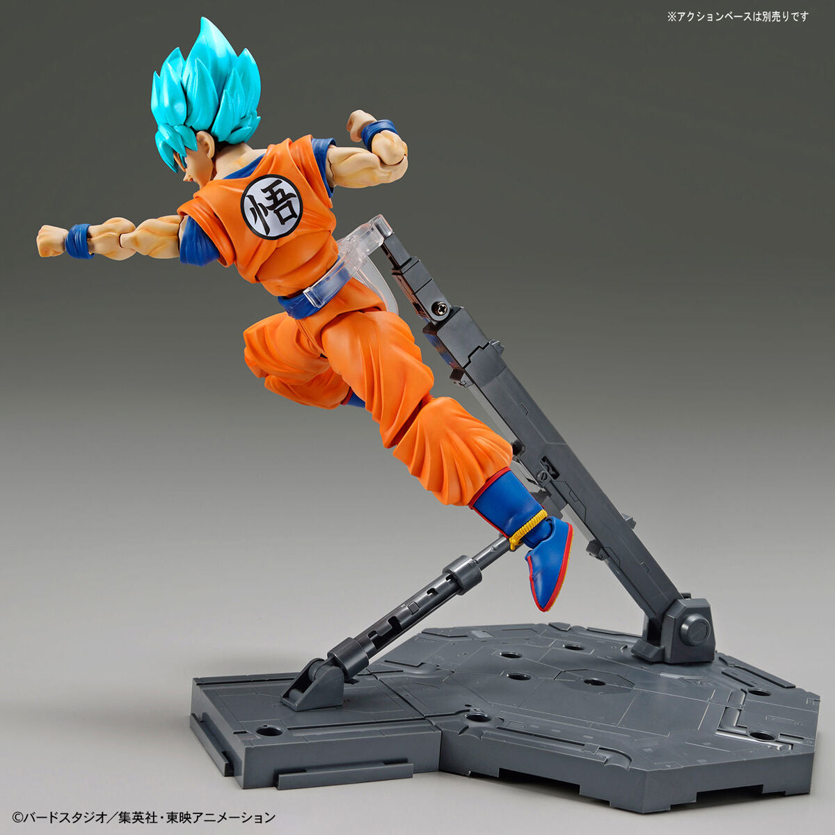 Figure-rise Standard SUPER SAIYAN GOD SUPER SAIYAN SON GOKU - Renewal Ver