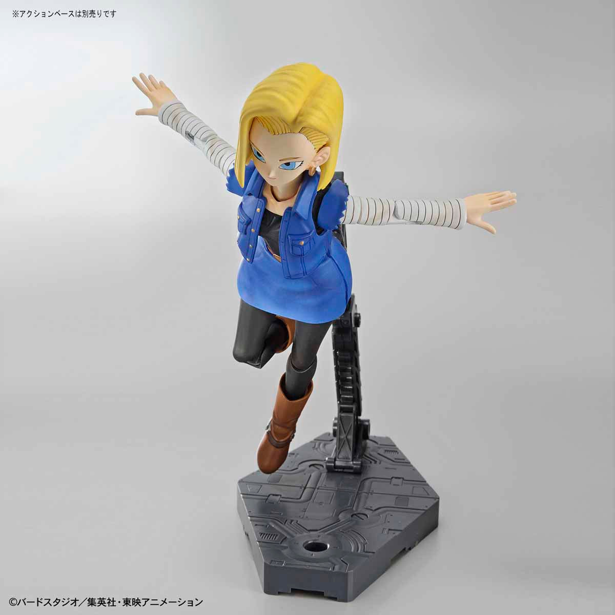 Figure-rise Standard ANDROID 18