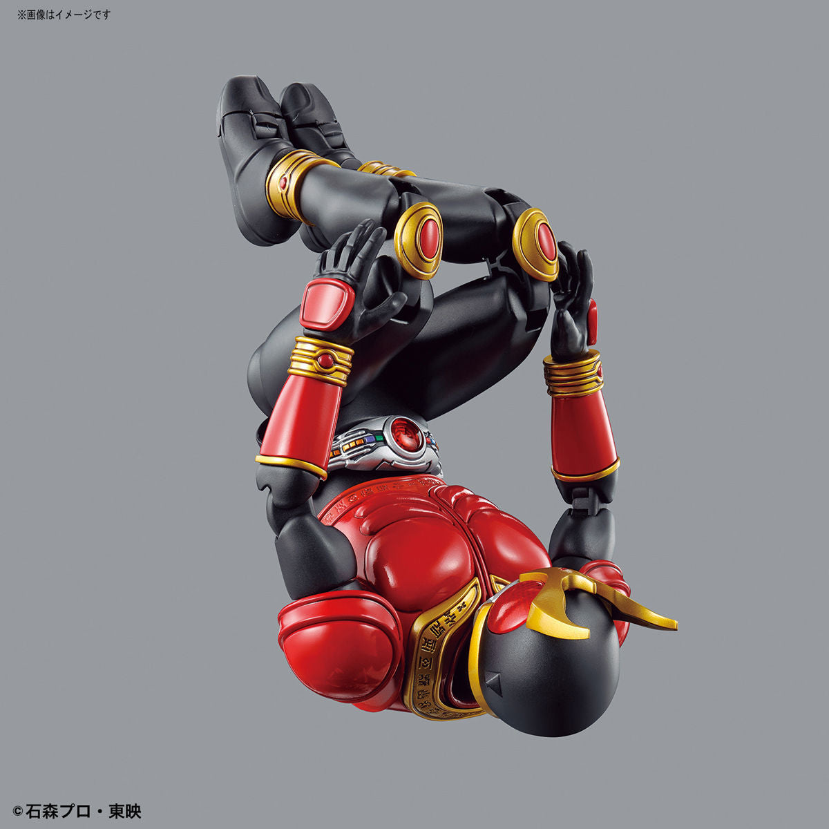 Figure-rise Standard MASKED RIDER KUUGA MIGHTY FORM