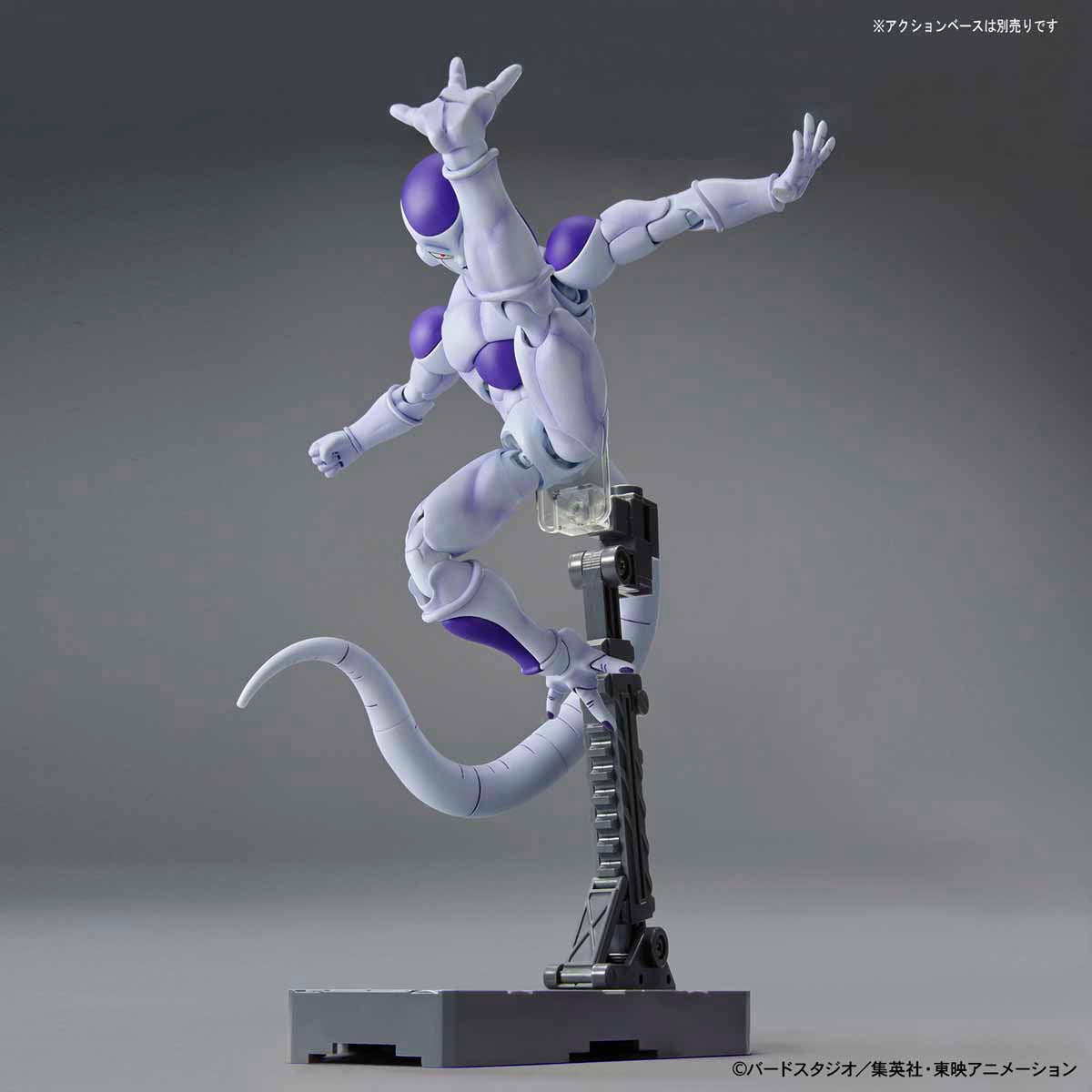 Figure-rise Standard FRIEZA FINAL FORM - RENEWAL VER