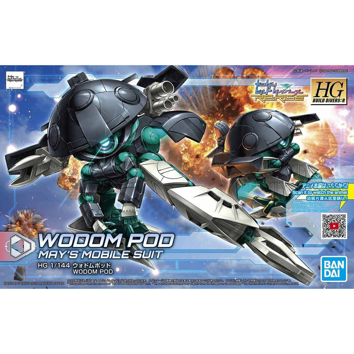 HG WODOM POD