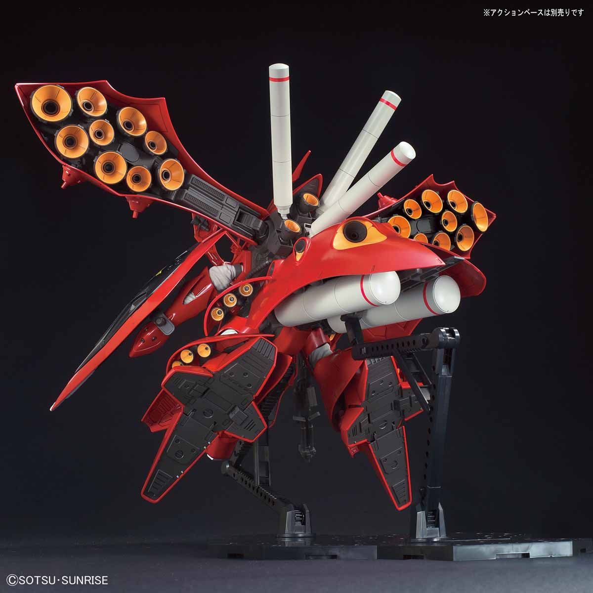 【🔵𝐁𝐀𝐂𝐊𝐎𝐑𝐃𝐄𝐑 MAR/APR-2026】 HG MSN-04II NIGHTINGALE