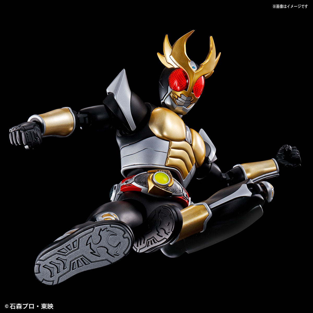 Figure-rise Standard MASKED RIDER AGITO - GROUND FORM